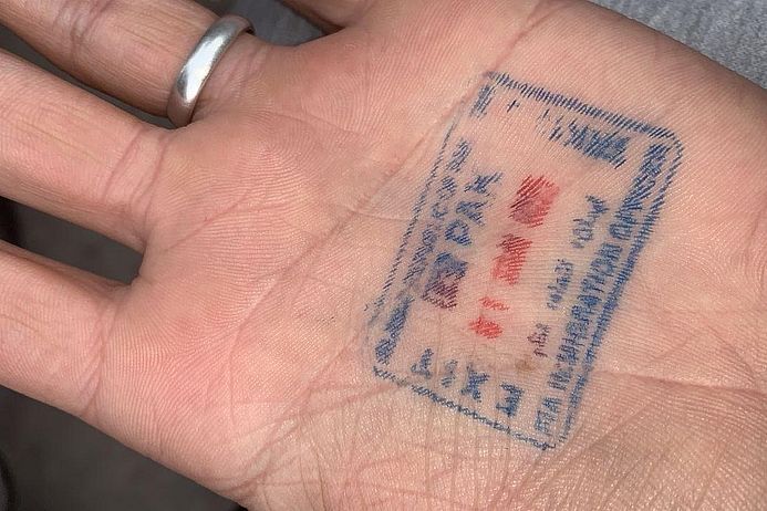 Ausreisestempel Pakistan